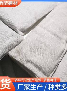 现货销温售保被热处理LHU保温毯用硅酸铝防火隔热保温棉工程防火