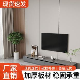 la新电视柜茶几Y组合客厅小户型款 岩板茶视几实木电柜落地DRW组合