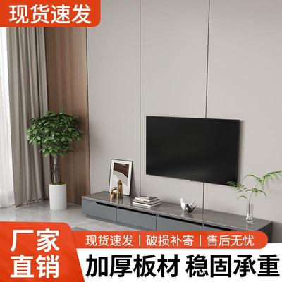 la新电视柜茶几Y组合客厅小户型款岩板茶视几实木电柜落地DRW组合