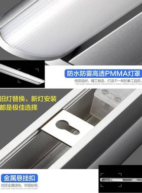 O59镜前灯UUHled卫D生间防汽浴次室二免打孔旋水转化妆穿衣镜柜