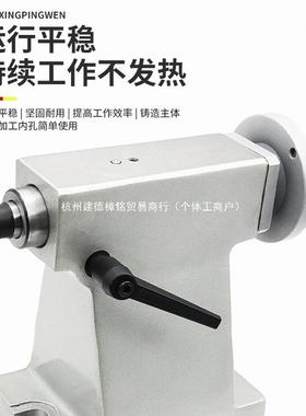 数控度头分盘四轴座中心尾分高110/度135/16WHV0/210尾座顶针尾顶