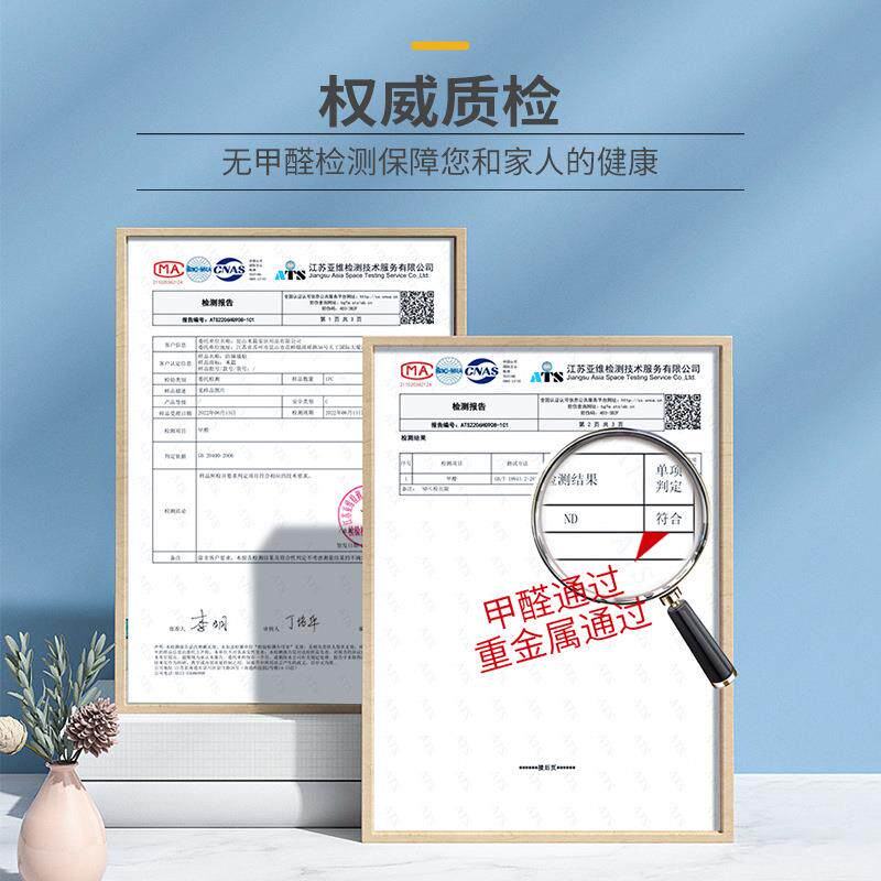 儿园墙幼面装数软包墙字贴自饰粘早教儿童房10077151防碰撞墙垫海