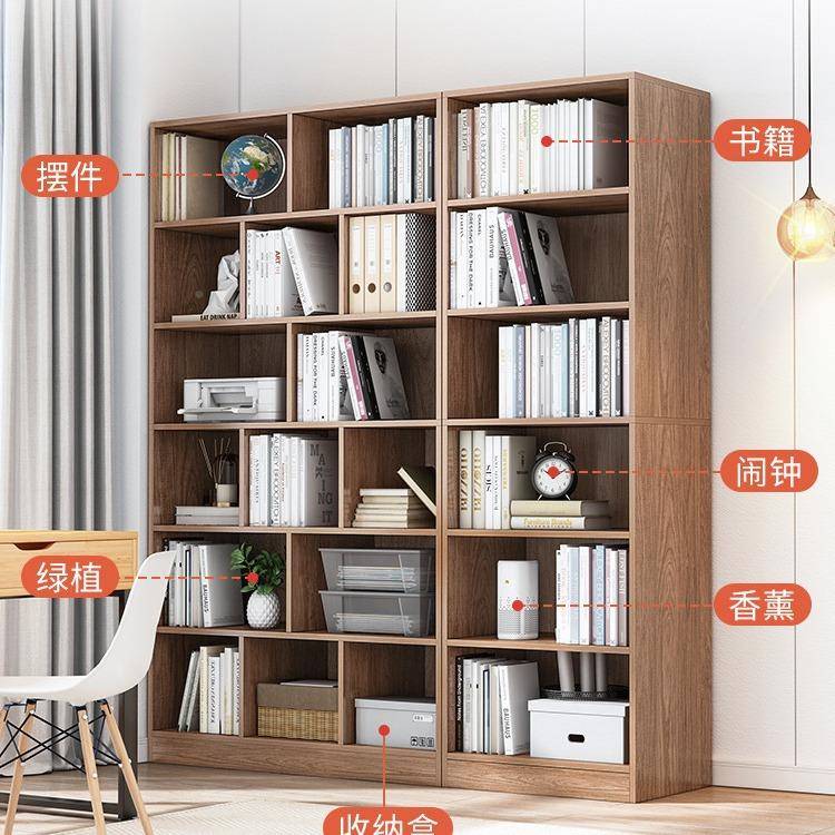 张成简易书物架落地客厅ORS置架家用卧兴室收纳储物柜功多能柜办