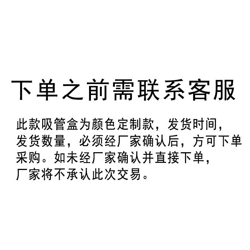 不钢吸管盒小吃不锈钢筷店子盒按压式筷餐厅密胺笼筷子自动筷弹出
