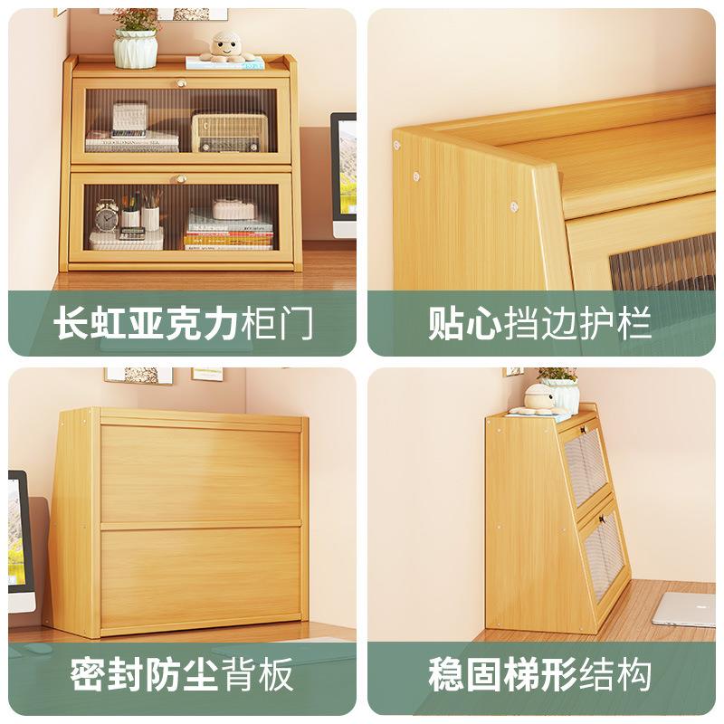 实木落地式简易多层书架办公小书柜儿童学生桌面书桌收纳架置物架