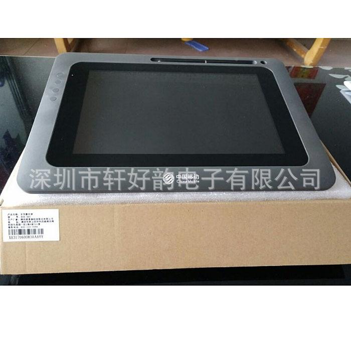 包邮易普森ESX-8381手签名屏ESX-881DTU-101移动写营子业厅电签名