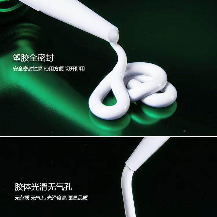 佳墙坚8000胶玻璃构胶幕门窗结阳光房外件墙专用款防水