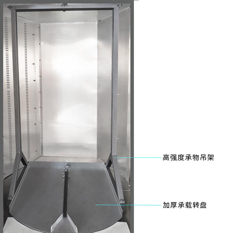 连富直1EIA6324盘曲奇旋转烤炉6商用电力型热风旋烤箱Laregove销n