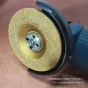 金金刚石磨砂轮片磨合机磨钨钢359磨风镐头磨钻杆沙角轮片紫光檀