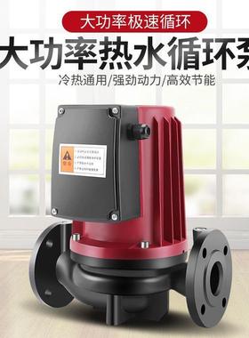 暖循环地暖地热超静音管道增压水气泵2泵20V大循功率全自HOF动环