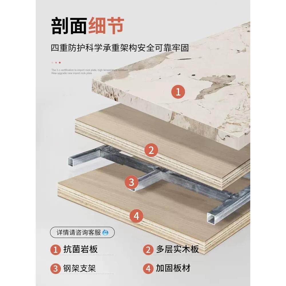 岛餐桌一体岩板家VFC用中岛台轻奢现代吧多台功台能料理台