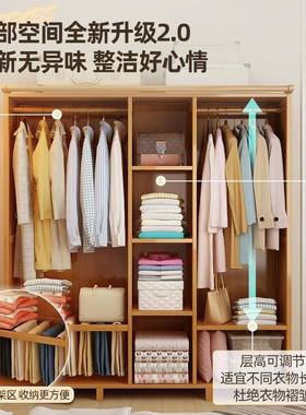 北Y带门防尘衣柜简易租房专用组装挂衣柜简约宿VBB舍衣服橱藤编衣