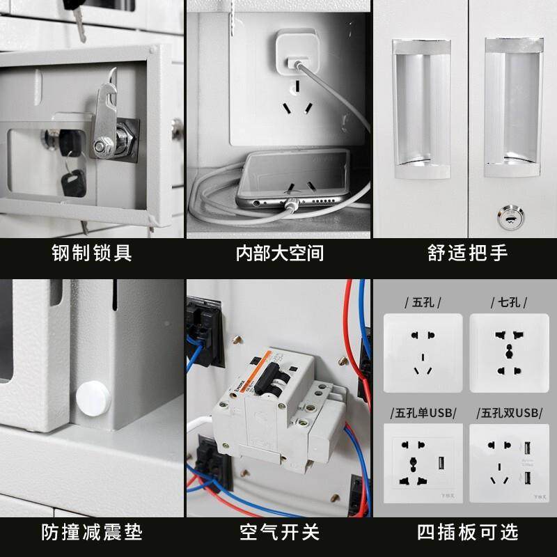手机手机FTSJ-SJG充电单柜位学校手机储柜带锁玻璃4存0门员柜工手,商业/办公家具,办公储物柜,淘宝优惠券,粉丝福利购,淘宝优惠卷