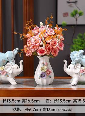 现代简约招财大象小装摆室房间创意玄关酒柜饰品博EAD古内架工艺