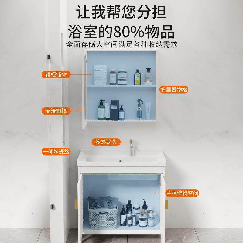 阳卫洗盆带搓板衣一体生间洗手台家772用台盆陶瓷水槽台洗衣柜洗