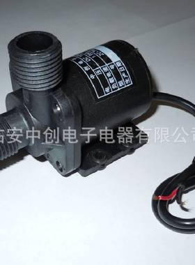 中创升能12VT40直流潜水泵耐磨微型水泵微型电动水泵循环泵叶片泵