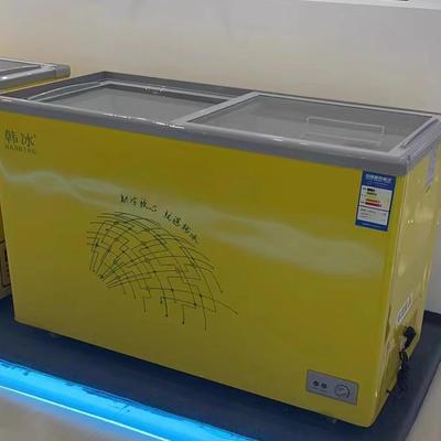 单温速冻卧式平玻璃门商用家用小型冰柜冷冻冷藏冰淇淋雪糕展示柜