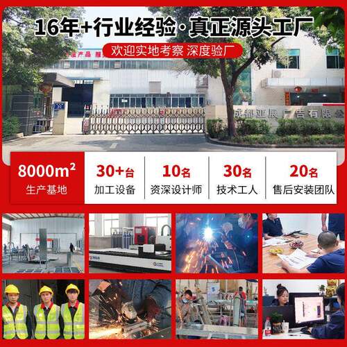 不钢传栏公告栏宣传栏厂村家标牌企锈业公示栏宣新农指示牌挂墙体