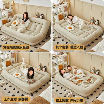 巨型榻榻THP米人类窝懒人发可躺沙可睡折叠卧室沙发床狗用双两人