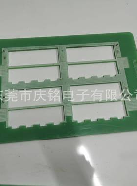 P具CB三防漆涂覆治具用通波峰焊清洗治具洗板治胶保护FPN过治具