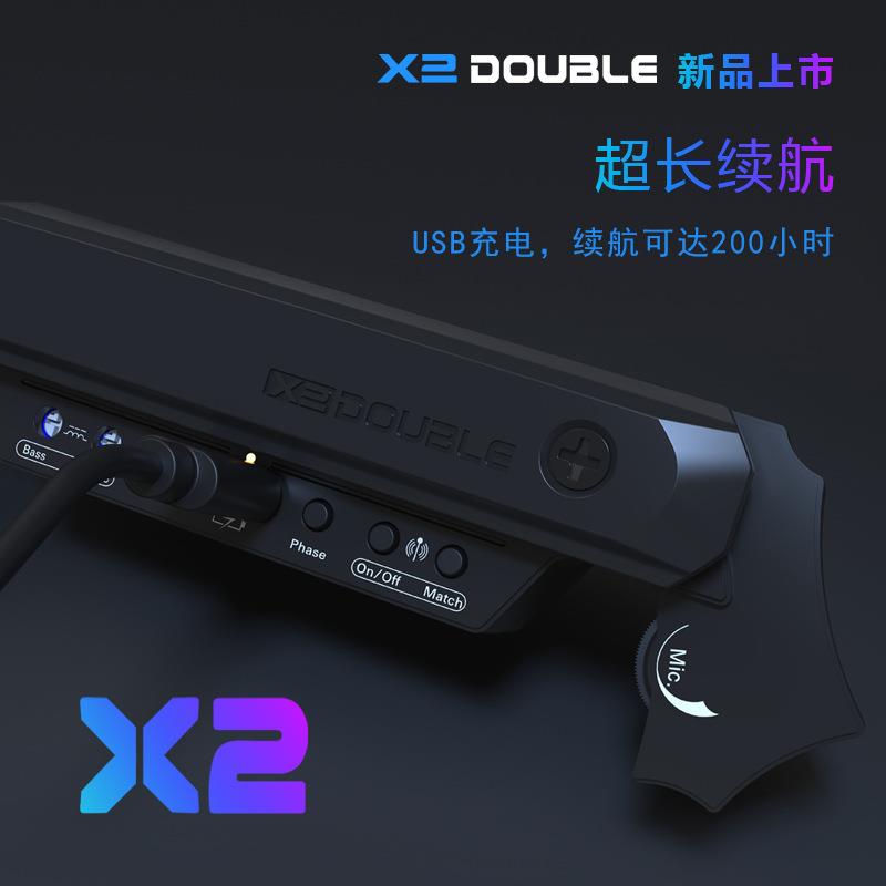 DOUBLE吉他拾音器X2无线连接音箱免开孔可打板主动民谣木吉他