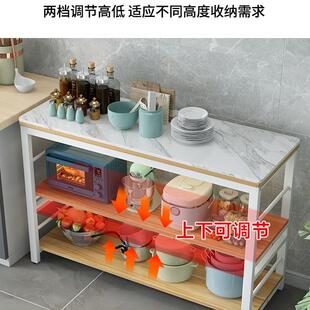 厨房操岩板切桌作台落地用多层置物家菜架微波F978THMT炉烤箱储物