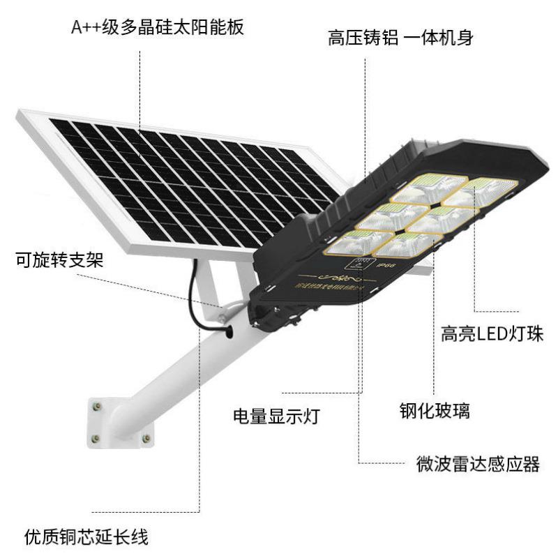 家直RER销村太阳能灯厂户外防水家用庭院灯新农高杆超亮路工程路