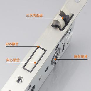 工程太铝体锁白色内门锁家用通用型室58分45圆形静空F76J7HSH音卧