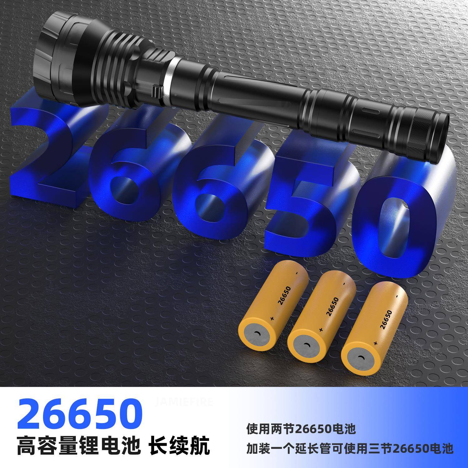 跨境新深款3颗P70专业VGD潜水电筒3节2650白光黄光高亮手6度80米