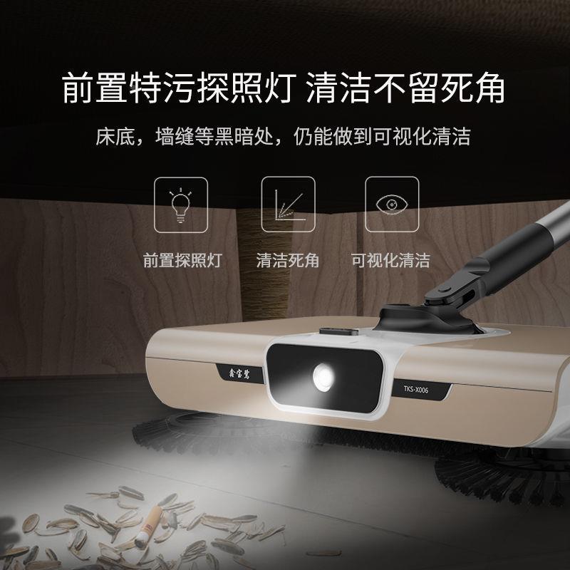 扫机手推软式家用刮拖地扫把地簸KCB套装组合魔法扫帚魔术笤箕帚
