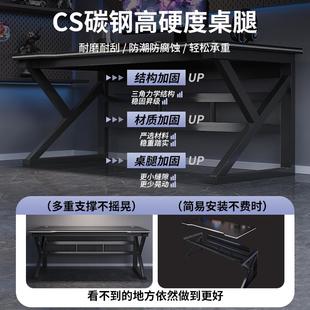 电脑桌台式 简易竞桌椅家用书桌生写字台卧室桌子工电作BPV台公办