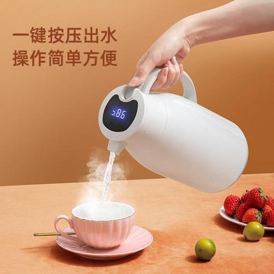 智能显温保温壶家用保暖水壶热水瓶茶瓶学生宿舍大容量便携小徐萍