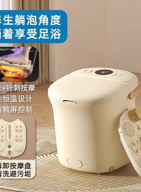 款可拆卸新全按自ZKU动足浴盆泡脚盆脚盆洗家用电动摩加热喷淋泡