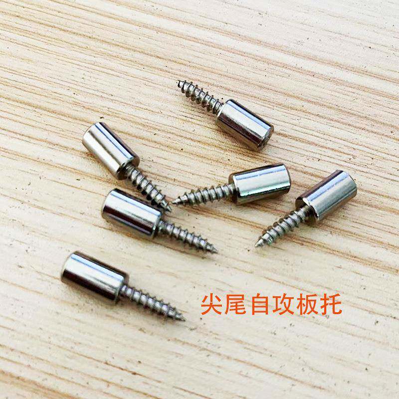 层板托橱柜锌BT029合金隔板托活动木板钉托托架酒层板固定中转轴