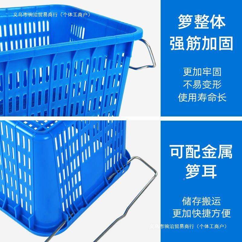 塑输料周转箱新果镂空龙虾框虾苗无品牌/筐活虾运款筐牛蛙甲鱼蔬