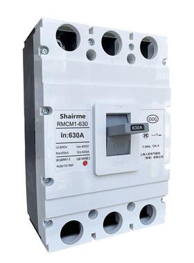 上海DRX人P民RMC开M1塑三壳式漏电断路器400A空带漏保3相四线4P开