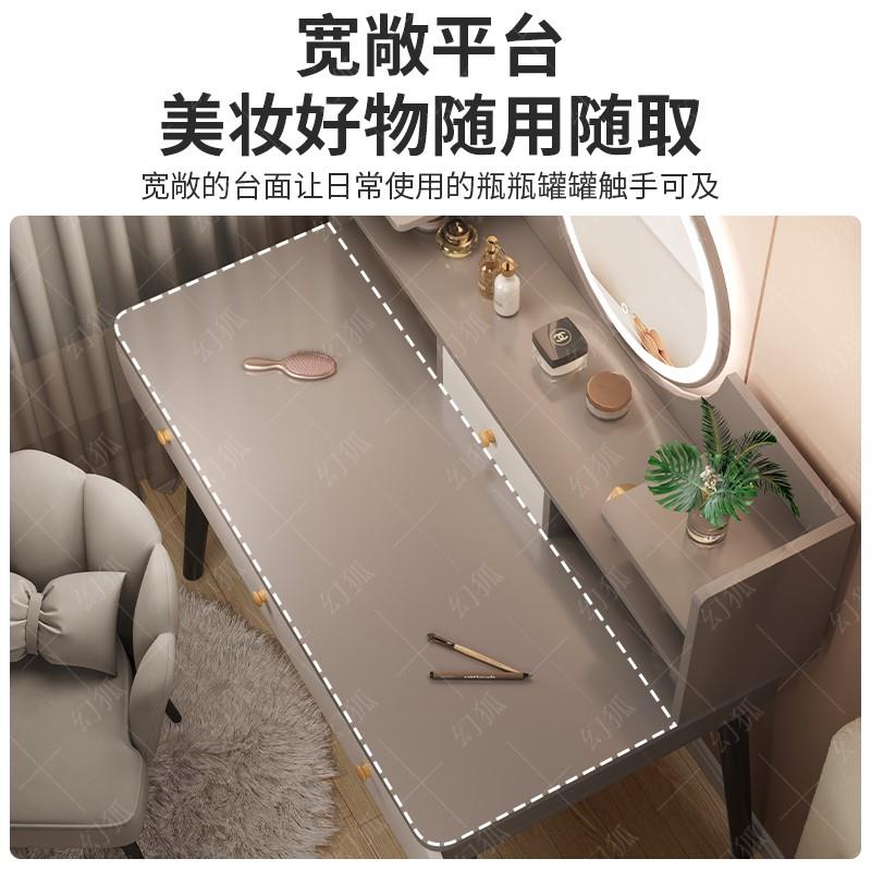 梳妆台现代简约卧化妆桌化妆台新款租用出小房型XPY轻奢梳室妆桌