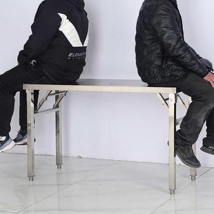 商用地摊出租摆屋小桌子 不锈钢折见详情叠桌携子家用正方形餐桌户便外式
