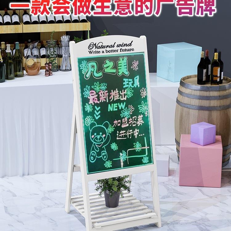 发光ed广告子小黑板店电铺用手614写店门l口商用荧牌光展示板单面
