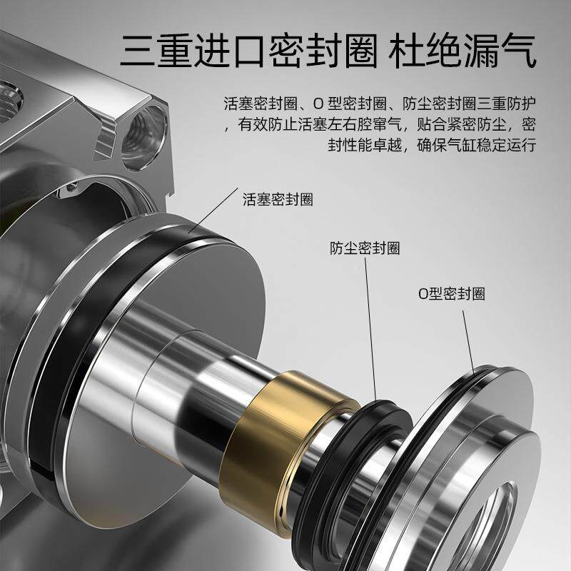 不锈钢6SDA迷你气缸小型气动大全薄型汽缸32/40/502/3-10317*0*30