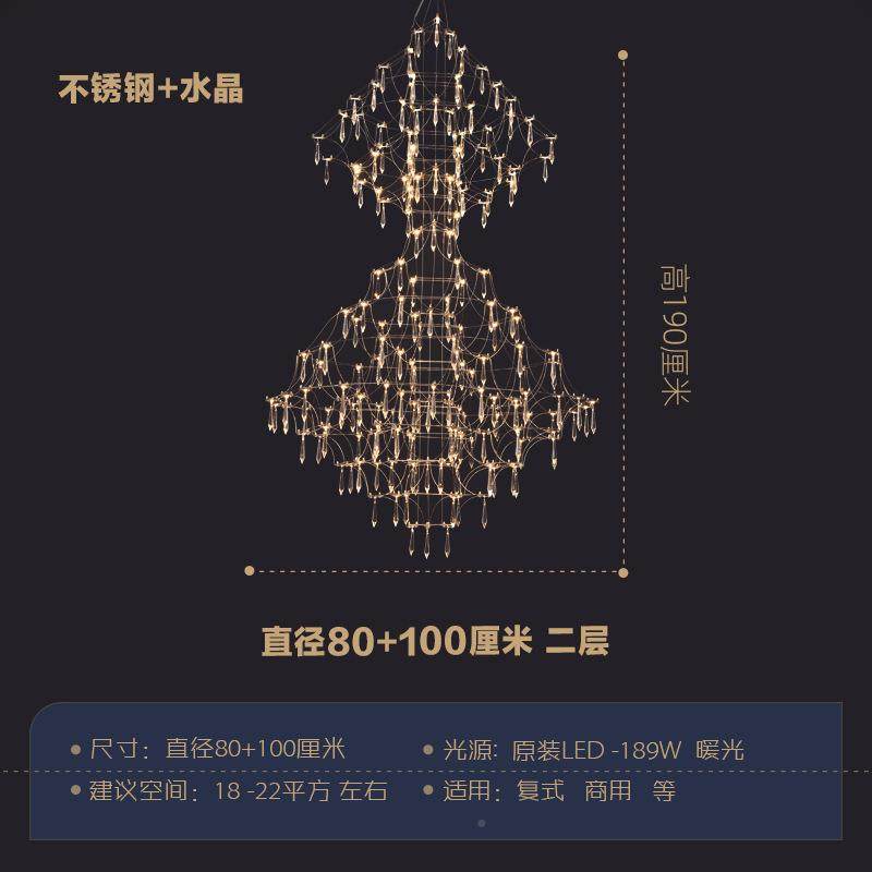 楼梯吊灯长吊灯墅客厅大别吊灯lof复MNZ式空楼挑空中t跃层水晶大