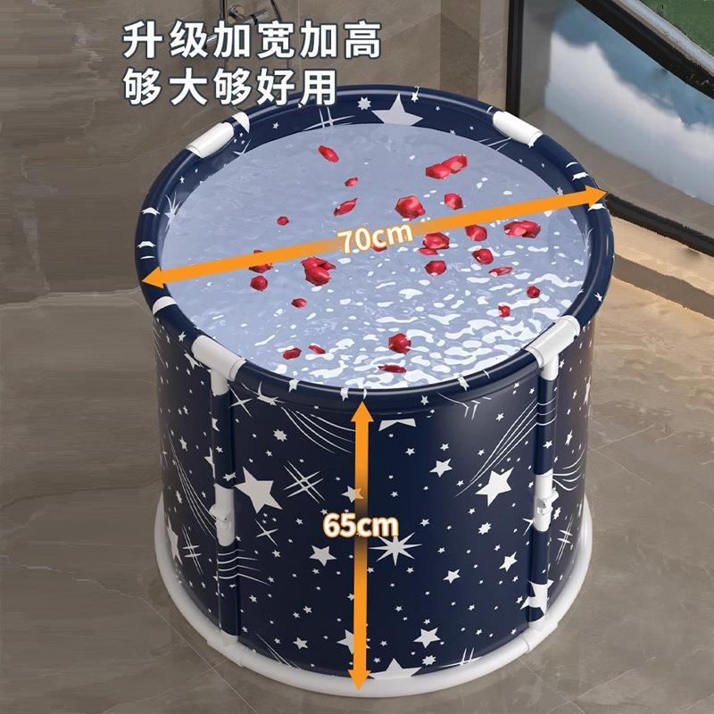 澡桶大人折泡叠加厚圆形桶免安装洗澡盆PYX桶浴浴简易蒸泡两用坐