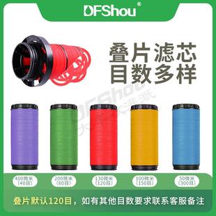 滤芯型Φ10外1丝011网式 农滴灌T型叠片过用y滤器长短款 过滤器