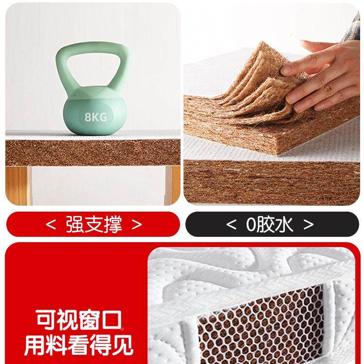异型棕床椰垫不规则特殊榻榻尺床垫米缺角折叠车载订zdAcTpwt做任