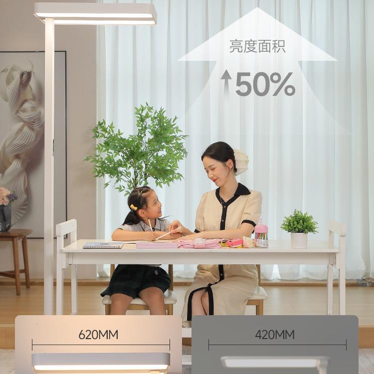 全光谱护大路防l蓝BIF光学习专灯用眼落地学生书桌ed钢琴灯阅读台