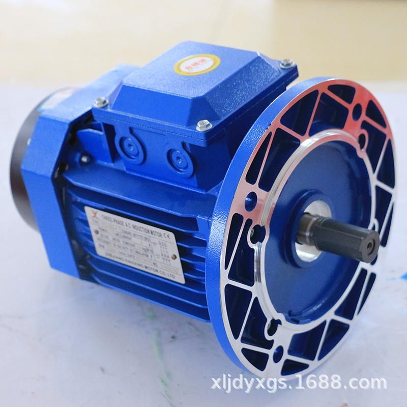 全铜YXL5-71M无品牌/2-20动.5KW三相铝壳电机MS2Y电机厂家380V