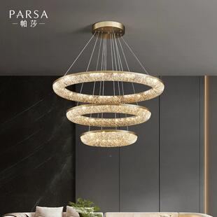 铜奢复式轻楼TH202456别墅吊灯现代简约大高端大气上档次全客厅卧