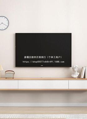 实木电视NZB小柜壁客挂式原户型悬空日式木风悬挂厅墙面悬浮挂墙