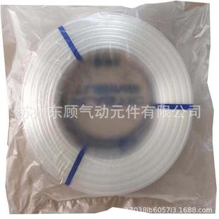 108 08084205 1065 1020 1610BU 0425 气TU0管212 064