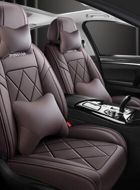 大众达vs5/S7座椅套715捷捷达专VA3/7全V包围座垫用四季通用汽车